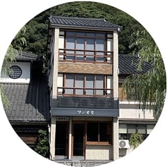城崎荘